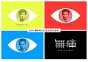 【中古】無痛 ~診える眼~ DVD-BOX レンタル落ち