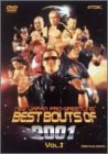 【中古】「非常に良い」BESTBOUTS OF 2001 Vol.2 [DVD]【メーカー名】TDKコア【メーカー型番】【ブランド名】コロムビアミュージックエンタテインメント【商品説明】初期不良に関しましては商品到着から1週間は返品を承っております。他モールとの併売品の為完売の際はご連絡致しますのでご了承ください。プリンター・印刷機器のご注意点インクは配送中の漏れ防止のため付属しておりませんのでご了承下さい。ドライバー等・マニュアルはメーカーサイトより最新版のダウンロードをお願い致します。DVD・Blu-ray・ゲームソフトのご注意点特典・付属品・パッケージ・プロダクトコード・ダウンロードコード等の使用有無や付属状況については保証いたしかねますので予めご了承ください。商品名に「輸入版 / 海外版 / IMPORT 」と記載されている海外版ゲームソフト・DVD・Blu-rayは日本版のプレイヤーでは動作いたしません。商品名に「レンタル落ち 」と記載されている商品につきましてはディスクやジャケットに管理シール（値札・セキュリティータグ・バーコード等）が貼付されていますので予めご了承ください。トレーディングカードのご注意点当店での「非常に良い」表記のトレーディングカードはプレイ用でございます。中古買取り品の為、細かなキズ・白欠け・多少の使用感がございますのでご了承下さいませ。ご注文からお届けまで1、ご注文⇒ご注文は24時間受け付けております。2、注文確認⇒ご注文後、当店から注文確認メールを送信します。3、お届けまで3-10営業日程度とお考え下さい。　※海外在庫品の場合は3週間程度かかる場合がございます。4、入金確認⇒前払い決済をご選択の場合、ご入金確認後、配送手配を致します。5、出荷⇒配送準備が整い次第、出荷致します。発送後に出荷完了メールにてご連絡致します。お客様都合によるご注文後のキャンセル・返品はお受けしておりませんのでご了承下さい。電話対応はしておりませんのでご質問等はメッセージまたはメールにてお願い致します。