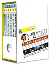 【中古】トータル カウリスマキ DVD-BOX