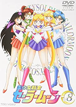 ����š���������Υ����顼�ࡼ�� Vol.8 [DVD]