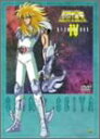 【中古】聖闘士星矢 DVD-BOX 4 キグナスBOX