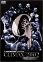 【中古】G1 CLIMAX 2002 DVD-BOX
