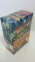【中古】遊星王子 DVD-BOX 魔境黄金洞篇