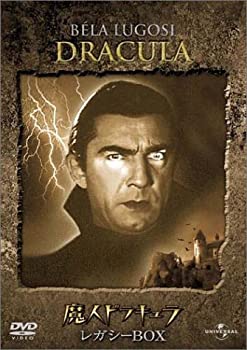 【中古】「非常に良い」魔人ドラキュラ レガシーBOX [DVD]