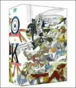 【中古】オーバーマン キングゲイナー 5.1ch DVD-BOX (期間限定生産)