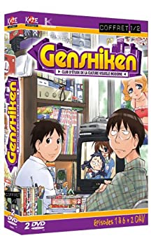 【中古】げんしけん 第1期 コンプリート DVD-BOX1 （1-6話 OVA 210分） 木尾士目 アニメ DVD 輸入盤 PAL 再生環境をご確認ください パソコンで再生