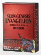 【中古】NEON GENESIS EVANGELION DVD-BOX ’07 EDITION