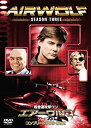 【中古】超音速攻撃ヘリ・エアーウルフ シーズン3 コンプリート DVD-BOX