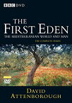 【中古】First Eden -最初の理想郷- DVD-BOX (4エピソード 217分) BBC EARTH ライフシリーズ / デイビッド・アッテンボロー [DVD] [輸入盤] [PAL 再生環