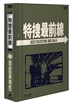šܺ BEST SELECTION BOX Vol.4ʽ [DVD]