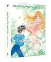 【中古】EMOTION the Best ブレンパワードDVD-BOX
