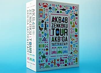 【中古】AKB48 AKBがやって来た! ! スペシャルBOX [DVD]【メーカー名】【メーカー型番】【ブランド名】【商品説明】 こちらの商品は中古品となっております。 画像はイメージ写真ですので 商品のコンディション・付属品の有無については入荷の度異なります。 買取時より付属していたものはお付けしておりますが付属品や消耗品に保証はございません。 商品ページ画像以外の付属品はございませんのでご了承下さいませ。 中古品のため使用に影響ない程度の使用感・経年劣化（傷、汚れなど）がある場合がございます。 また、中古品の特性上ギフトには適しておりません。 製品に関する詳細や設定方法は メーカーへ直接お問い合わせいただきますようお願い致します。 当店では初期不良に限り 商品到着から7日間は返品を受付けております。 他モールとの併売品の為 完売の際はご連絡致しますのでご了承ください。 プリンター・印刷機器のご注意点 インクは配送中のインク漏れ防止の為、付属しておりませんのでご了承下さい。 ドライバー等ソフトウェア・マニュアルはメーカーサイトより最新版のダウンロードをお願い致します。 ゲームソフトのご注意点 特典・付属品・パッケージ・プロダクトコード・ダウンロードコード等は 付属していない場合がございますので事前にお問合せ下さい。 商品名に「輸入版 / 海外版 / IMPORT 」と記載されている海外版ゲームソフトの一部は日本版のゲーム機では動作しません。 お持ちのゲーム機のバージョンをあらかじめご参照のうえ動作の有無をご確認ください。 輸入版ゲームについてはメーカーサポートの対象外です。 DVD・Blu-rayのご注意点 特典・付属品・パッケージ・プロダクトコード・ダウンロードコード等は 付属していない場合がございますので事前にお問合せ下さい。 商品名に「輸入版 / 海外版 / IMPORT 」と記載されている海外版DVD・Blu-rayにつきましては 映像方式の違いの為、一般的な国内向けプレイヤーにて再生できません。 ご覧になる際はディスクの「リージョンコード」と「映像方式※DVDのみ」に再生機器側が対応している必要があります。 パソコンでは映像方式は関係ないため、リージョンコードさえ合致していれば映像方式を気にすることなく視聴可能です。 商品名に「レンタル落ち 」と記載されている商品につきましてはディスクやジャケットに管理シール（値札・セキュリティータグ・バーコード等含みます）が貼付されています。 ディスクの再生に支障の無い程度の傷やジャケットに傷み（色褪せ・破れ・汚れ・濡れ痕等）が見られる場合がありますので予めご了承ください。 2巻セット以上のレンタル落ちDVD・Blu-rayにつきましては、複数枚収納可能なトールケースに同梱してお届け致します。 トレーディングカードのご注意点 当店での「良い」表記のトレーディングカードはプレイ用でございます。 中古買取り品の為、細かなキズ・白欠け・多少の使用感がございますのでご了承下さいませ。 再録などで型番が違う場合がございます。 違った場合でも事前連絡等は致しておりませんので、型番を気にされる方はご遠慮ください。 ご注文からお届けまで 1、ご注文⇒ご注文は24時間受け付けております。 2、注文確認⇒ご注文後、当店から注文確認メールを送信します。 3、お届けまで3-10営業日程度とお考え下さい。 　※海外在庫品の場合は3週間程度かかる場合がございます。 4、入金確認⇒前払い決済をご選択の場合、ご入金確認後、配送手配を致します。 5、出荷⇒配送準備が整い次第、出荷致します。発送後に出荷完了メールにてご連絡致します。 　※離島、北海道、九州、沖縄は遅れる場合がございます。予めご了承下さい。 当店ではすり替え防止のため、シリアルナンバーを控えております。 万が一、違法行為が発覚した場合は然るべき対応を行わせていただきます。 お客様都合によるご注文後のキャンセル・返品はお受けしておりませんのでご了承下さい。 電話対応は行っておりませんので、ご質問等はメッセージまたはメールにてお願い致します。