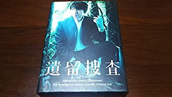【中古】「未使用品」遺留捜査DVD-BOX【DVD】【メーカー名】TOEI COMPANY%カンマ%LTD.(TOE)(D)【メーカー型番】【ブランド名】東映ビデオ【商品説明】未使用、未開封品ですが弊社で一般の方から買取しました中古品です。一点物で売り切れ終了です。初期不良に関しましては商品到着から1週間は返品を承っております。画像はイメージ写真ですので実際の商品と色合いが異なる場合がございます。他モールとの併売品の為完売の際はご連絡致しますのでご了承ください。ゲームソフトのご注意点特典・プロダクトコード・ダウンロードコード等は使用期限切れの場合がございますので予めご了承ください。商品名に「輸入版 / 海外版 / IMPORT 」と記載されている海外版ゲームソフトの一部は日本版のゲーム機では動作しません。DVD・Blu-rayのご注意点特典・プロダクトコード・ダウンロードコード等は使用期限切れの場合がございますので予めご了承ください。商品名に「輸入版 / 海外版 / IMPORT 」と記載されている海外版DVD・Blu-rayにつきましては映像方式の違いの為、一般的な国内向けプレイヤーにて再生できません。ご注文からお届けまで1、ご注文⇒ご注文は24時間受け付けております。2、注文確認⇒ご注文後、当店から注文確認メールを送信します。3、お届けまで3-10営業日程度とお考え下さい。　※海外在庫品の場合は3週間程度かかる場合がございます。4、入金確認⇒前払い決済をご選択の場合、ご入金確認後、配送手配を致します。5、出荷⇒配送準備が整い次第、出荷致します。発送後に出荷完了メールにてご連絡致します。　※離島、北海道、九州、沖縄は遅れる場合がございます。予めご了承下さい。当店ではすり替え防止のため、シリアルナンバーを控えております。万が一すり替え等ありました場合は然るべき対応をさせていただきます。お客様都合によるご注文後のキャンセル・返品はお受けしておりませんのでご了承下さい。電話対応はしておりませんので質問等はメッセージまたはメールにてお願い致します。【商品説明】未使用、未開封品ですが弊社で一般の方から買取しました中古品です。一点物で売り切れ終了です。初期不良に関しましては商品到着から1週間は返品を承っております。画像はイメージ写真ですので実際の商品と色合いが異なる場合がございます。他モールとの併売品の為完売の際はご連絡致しますのでご了承ください。ゲームソフトのご注意点特典・プロダクトコード・ダウンロードコード等は使用期限切れの場合がございますので予めご了承ください。商品名に「輸入版 / 海外版 / IMPORT 」と記載されている海外版ゲームソフトの一部は日本版のゲーム機では動作しません。DVD・Blu-rayのご注意点特典・プロダクトコード・ダウンロードコード等は使用期限切れの場合がございますので予めご了承ください。商品名に「輸入版 / 海外版 / IMPORT 」と記載されている海外版DVD・Blu-rayにつきましては映像方式の違いの為、一般的な国内向けプレイヤーにて再生できません。ご注文からお届けまで1、ご注文⇒ご注文は24時間受け付けております。2、注文確認⇒ご注文後、当店から注文確認メールを送信します。3、お届けまで3-10営業日程度とお考え下さい。　※海外在庫品の場合は3週間程度かかる場合がございます。4、入金確認⇒前払い決済をご選択の場合、ご入金確認後、配送手配を致します。5、出荷⇒配送準備が整い次第、出荷致します。発送後に出荷完了メールにてご連絡致します。　※離島、北海道、九州、沖縄は遅れる場合がございます。予めご了承下さい。当店ではすり替え防止のため、シリアルナンバーを控えております。万が一すり替え等ありました場合は然るべき対応をさせていただきます。お客様都合によるご注文後のキャンセル・返品はお受けしておりませんのでご了承下さい。電話対応はしておりませんので質問等はメッセージまたはメールにてお願い致します。