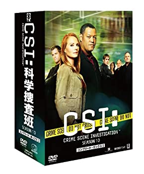 【中古】「非常に良い」CSI:科学捜査班 シーズン10 コンプリートBOX-1 [DVD]