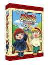 【中古】EMOTION the Best 魔法陣グルグル DVD-BOX 1