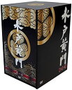 【中古】（非常に良い）水戸黄門DVD-BOX 第十三部