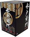 【中古】水戸黄門DVD-BOX 第一部