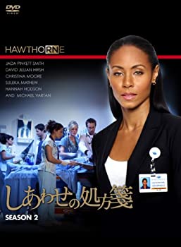 【中古】しあわせの処方箋 シーズン2 DVD-BOX