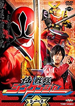 日本全国送料無料 侍戦隊 シンケンジャー レンタル落ち 全12巻セット マーケットプレイスdvdセット商品 予約販売品 Hometextrading Co Zw 日本全国送料無料 侍戦隊 シンケンジャー レンタル落ち 全12巻セット マーケットプレイスdvdセット商品 予約販売品 Hometextrading Co Zw
