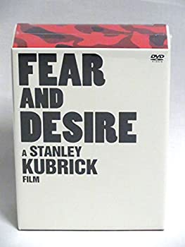 【中古】スタンリー・キューブリック 恐怖と欲望 限定版スペシャル DVD BOX （1000セット完全初回限定生産）