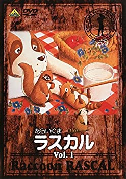 【中古】あらいぐま ラスカル [レンタル落ち] 全13巻セット [マーケットプレイスDVDセット商品]