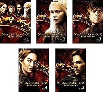 【中古】ゲーム・オブ・スローンズ 第二章 国王の激突 [レンタル落ち] 全5巻セット [マーケットプレイスDVDセット商品]