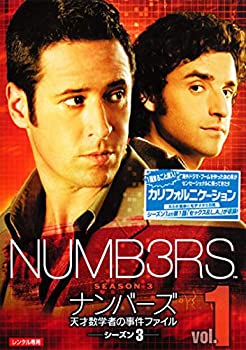 【中古】NUMB3RS ナンバーズ 天才数学者の事件ファイル シーズン3 [レンタル落ち] 全12巻セット [マーケットプレイスDVDセット商品]