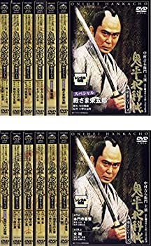 楽天オマツリライフ別館【中古】鬼平犯科帳 第2シリーズ [レンタル落ち] 全12巻セット [マーケットプレイスDVDセット商品]