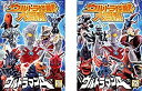 【中古】ウルトラ怪獣大百科 ウルトラマンA [レンタル落ち] 全2巻セット [マーケットプレイスDVDセット商品]【メーカー名】【メーカー型番】【ブランド名】【商品説明】 こちらの商品は中古品となっております。 画像はイメージ写真ですので 商品のコンディション・付属品の有無については入荷の度異なります。 買取時より付属していたものはお付けしておりますが付属品や消耗品に保証はございません。 商品ページ画像以外の付属品はございませんのでご了承下さいませ。 中古品のため使用に影響ない程度の使用感・経年劣化（傷、汚れなど）がある場合がございます。 また、中古品の特性上ギフトには適しておりません。 製品に関する詳細や設定方法は メーカーへ直接お問い合わせいただきますようお願い致します。 当店では初期不良に限り 商品到着から7日間は返品を受付けております。 他モールとの併売品の為 完売の際はご連絡致しますのでご了承ください。 プリンター・印刷機器のご注意点 インクは配送中のインク漏れ防止の為、付属しておりませんのでご了承下さい。 ドライバー等ソフトウェア・マニュアルはメーカーサイトより最新版のダウンロードをお願い致します。 ゲームソフトのご注意点 特典・付属品・パッケージ・プロダクトコード・ダウンロードコード等は 付属していない場合がございますので事前にお問合せ下さい。 商品名に「輸入版 / 海外版 / IMPORT 」と記載されている海外版ゲームソフトの一部は日本版のゲーム機では動作しません。 お持ちのゲーム機のバージョンをあらかじめご参照のうえ動作の有無をご確認ください。 輸入版ゲームについてはメーカーサポートの対象外です。 DVD・Blu-rayのご注意点 特典・付属品・パッケージ・プロダクトコード・ダウンロードコード等は 付属していない場合がございますので事前にお問合せ下さい。 商品名に「輸入版 / 海外版 / IMPORT 」と記載されている海外版DVD・Blu-rayにつきましては 映像方式の違いの為、一般的な国内向けプレイヤーにて再生できません。 ご覧になる際はディスクの「リージョンコード」と「映像方式※DVDのみ」に再生機器側が対応している必要があります。 パソコンでは映像方式は関係ないため、リージョンコードさえ合致していれば映像方式を気にすることなく視聴可能です。 商品名に「レンタル落ち 」と記載されている商品につきましてはディスクやジャケットに管理シール（値札・セキュリティータグ・バーコード等含みます）が貼付されています。 ディスクの再生に支障の無い程度の傷やジャケットに傷み（色褪せ・破れ・汚れ・濡れ痕等）が見られる場合がありますので予めご了承ください。 2巻セット以上のレンタル落ちDVD・Blu-rayにつきましては、複数枚収納可能なトールケースに同梱してお届け致します。 トレーディングカードのご注意点 当店での「良い」表記のトレーディングカードはプレイ用でございます。 中古買取り品の為、細かなキズ・白欠け・多少の使用感がございますのでご了承下さいませ。 再録などで型番が違う場合がございます。 違った場合でも事前連絡等は致しておりませんので、型番を気にされる方はご遠慮ください。 ご注文からお届けまで 1、ご注文⇒ご注文は24時間受け付けております。 2、注文確認⇒ご注文後、当店から注文確認メールを送信します。 3、お届けまで3-10営業日程度とお考え下さい。 　※海外在庫品の場合は3週間程度かかる場合がございます。 4、入金確認⇒前払い決済をご選択の場合、ご入金確認後、配送手配を致します。 5、出荷⇒配送準備が整い次第、出荷致します。発送後に出荷完了メールにてご連絡致します。 　※離島、北海道、九州、沖縄は遅れる場合がございます。予めご了承下さい。 当店ではすり替え防止のため、シリアルナンバーを控えております。 万が一、違法行為が発覚した場合は然るべき対応を行わせていただきます。 お客様都合によるご注文後のキャンセル・返品はお受けしておりませんのでご了承下さい。 電話対応は行っておりませんので、ご質問等はメッセージまたはメールにてお願い致します。