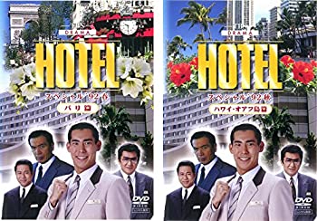 šHOTEL ڥ 92 ѥӡ92 ϥ磻 [󥿥] 2å [ޡåȥץ쥤DVD...