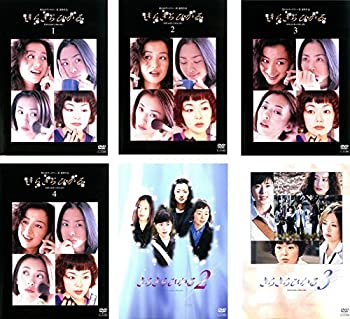 楽天市場】きらきらひかる dvdの通販 楽天市場】きらきらひかる dvdの通販