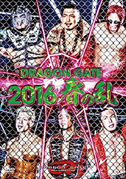 【中古】「非常に良い」DRAGON GATE 2016 春の乱 [DVD]