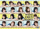 【中古】「未使用品」NOGIBINGO! 7 DVD-BOX (初回生産限定)
