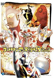 【中古】ウルトラマンファンタジックLIVE [DVD]