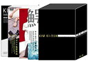 【中古】キム・ギドク初期作品集BOX(4枚組) [DVD]【メーカー名】Happinet(SB)(D)【メーカー型番】【ブランド名】【商品説明】 こちらの商品は中古品となっております。 画像はイメージ写真ですので 商品のコンディション・付属品の有無については入荷の度異なります。 買取時より付属していたものはお付けしておりますが付属品や消耗品に保証はございません。 商品ページ画像以外の付属品はございませんのでご了承下さいませ。 中古品のため使用に影響ない程度の使用感・経年劣化（傷、汚れなど）がある場合がございます。 また、中古品の特性上ギフトには適しておりません。 製品に関する詳細や設定方法は メーカーへ直接お問い合わせいただきますようお願い致します。 当店では初期不良に限り 商品到着から7日間は返品を受付けております。 他モールとの併売品の為 完売の際はご連絡致しますのでご了承ください。 プリンター・印刷機器のご注意点 インクは配送中のインク漏れ防止の為、付属しておりませんのでご了承下さい。 ドライバー等ソフトウェア・マニュアルはメーカーサイトより最新版のダウンロードをお願い致します。 ゲームソフトのご注意点 特典・付属品・パッケージ・プロダクトコード・ダウンロードコード等は 付属していない場合がございますので事前にお問合せ下さい。 商品名に「輸入版 / 海外版 / IMPORT 」と記載されている海外版ゲームソフトの一部は日本版のゲーム機では動作しません。 お持ちのゲーム機のバージョンをあらかじめご参照のうえ動作の有無をご確認ください。 輸入版ゲームについてはメーカーサポートの対象外です。 DVD・Blu-rayのご注意点 特典・付属品・パッケージ・プロダクトコード・ダウンロードコード等は 付属していない場合がございますので事前にお問合せ下さい。 商品名に「輸入版 / 海外版 / IMPORT 」と記載されている海外版DVD・Blu-rayにつきましては 映像方式の違いの為、一般的な国内向けプレイヤーにて再生できません。 ご覧になる際はディスクの「リージョンコード」と「映像方式※DVDのみ」に再生機器側が対応している必要があります。 パソコンでは映像方式は関係ないため、リージョンコードさえ合致していれば映像方式を気にすることなく視聴可能です。 商品名に「レンタル落ち 」と記載されている商品につきましてはディスクやジャケットに管理シール（値札・セキュリティータグ・バーコード等含みます）が貼付されています。 ディスクの再生に支障の無い程度の傷やジャケットに傷み（色褪せ・破れ・汚れ・濡れ痕等）が見られる場合がありますので予めご了承ください。 2巻セット以上のレンタル落ちDVD・Blu-rayにつきましては、複数枚収納可能なトールケースに同梱してお届け致します。 トレーディングカードのご注意点 当店での「良い」表記のトレーディングカードはプレイ用でございます。 中古買取り品の為、細かなキズ・白欠け・多少の使用感がございますのでご了承下さいませ。 再録などで型番が違う場合がございます。 違った場合でも事前連絡等は致しておりませんので、型番を気にされる方はご遠慮ください。 ご注文からお届けまで 1、ご注文⇒ご注文は24時間受け付けております。 2、注文確認⇒ご注文後、当店から注文確認メールを送信します。 3、お届けまで3-10営業日程度とお考え下さい。 　※海外在庫品の場合は3週間程度かかる場合がございます。 4、入金確認⇒前払い決済をご選択の場合、ご入金確認後、配送手配を致します。 5、出荷⇒配送準備が整い次第、出荷致します。発送後に出荷完了メールにてご連絡致します。 　※離島、北海道、九州、沖縄は遅れる場合がございます。予めご了承下さい。 当店ではすり替え防止のため、シリアルナンバーを控えております。 万が一、違法行為が発覚した場合は然るべき対応を行わせていただきます。 お客様都合によるご注文後のキャンセル・返品はお受けしておりませんのでご了承下さい。 電話対応は行っておりませんので、ご質問等はメッセージまたはメールにてお願い致します。