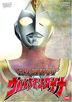 【中古】クライマックス・ストーリーズ ウルトラマンダイナ [DVD]【メーカー名】バンダイビジュアル【メーカー型番】【ブランド名】バンダイビジュアル【商品説明】 こちらの商品は中古品となっております。 画像はイメージ写真ですので 商品のコンディション・付属品の有無については入荷の度異なります。 買取時より付属していたものはお付けしておりますが付属品や消耗品に保証はございません。 商品ページ画像以外の付属品はございませんのでご了承下さいませ。 中古品のため使用に影響ない程度の使用感・経年劣化（傷、汚れなど）がある場合がございます。 また、中古品の特性上ギフトには適しておりません。 製品に関する詳細や設定方法は メーカーへ直接お問い合わせいただきますようお願い致します。 当店では初期不良に限り 商品到着から7日間は返品を受付けております。 他モールとの併売品の為 完売の際はご連絡致しますのでご了承ください。 プリンター・印刷機器のご注意点 インクは配送中のインク漏れ防止の為、付属しておりませんのでご了承下さい。 ドライバー等ソフトウェア・マニュアルはメーカーサイトより最新版のダウンロードをお願い致します。 ゲームソフトのご注意点 特典・付属品・パッケージ・プロダクトコード・ダウンロードコード等は 付属していない場合がございますので事前にお問合せ下さい。 商品名に「輸入版 / 海外版 / IMPORT 」と記載されている海外版ゲームソフトの一部は日本版のゲーム機では動作しません。 お持ちのゲーム機のバージョンをあらかじめご参照のうえ動作の有無をご確認ください。 輸入版ゲームについてはメーカーサポートの対象外です。 DVD・Blu-rayのご注意点 特典・付属品・パッケージ・プロダクトコード・ダウンロードコード等は 付属していない場合がございますので事前にお問合せ下さい。 商品名に「輸入版 / 海外版 / IMPORT 」と記載されている海外版DVD・Blu-rayにつきましては 映像方式の違いの為、一般的な国内向けプレイヤーにて再生できません。 ご覧になる際はディスクの「リージョンコード」と「映像方式※DVDのみ」に再生機器側が対応している必要があります。 パソコンでは映像方式は関係ないため、リージョンコードさえ合致していれば映像方式を気にすることなく視聴可能です。 商品名に「レンタル落ち 」と記載されている商品につきましてはディスクやジャケットに管理シール（値札・セキュリティータグ・バーコード等含みます）が貼付されています。 ディスクの再生に支障の無い程度の傷やジャケットに傷み（色褪せ・破れ・汚れ・濡れ痕等）が見られる場合がありますので予めご了承ください。 2巻セット以上のレンタル落ちDVD・Blu-rayにつきましては、複数枚収納可能なトールケースに同梱してお届け致します。 トレーディングカードのご注意点 当店での「良い」表記のトレーディングカードはプレイ用でございます。 中古買取り品の為、細かなキズ・白欠け・多少の使用感がございますのでご了承下さいませ。 再録などで型番が違う場合がございます。 違った場合でも事前連絡等は致しておりませんので、型番を気にされる方はご遠慮ください。 ご注文からお届けまで 1、ご注文⇒ご注文は24時間受け付けております。 2、注文確認⇒ご注文後、当店から注文確認メールを送信します。 3、お届けまで3-10営業日程度とお考え下さい。 　※海外在庫品の場合は3週間程度かかる場合がございます。 4、入金確認⇒前払い決済をご選択の場合、ご入金確認後、配送手配を致します。 5、出荷⇒配送準備が整い次第、出荷致します。発送後に出荷完了メールにてご連絡致します。 　※離島、北海道、九州、沖縄は遅れる場合がございます。予めご了承下さい。 当店ではすり替え防止のため、シリアルナンバーを控えております。 万が一、違法行為が発覚した場合は然るべき対応を行わせていただきます。 お客様都合によるご注文後のキャンセル・返品はお受けしておりませんのでご了承下さい。 電話対応は行っておりませんので、ご質問等はメッセージまたはメールにてお願い致します。