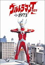 【中古】ウルトラマンタロウ 1973 [DVD]【メーカー名】ジェネオン エンタテインメント【メーカー型番】【ブランド名】デジタルサイト【商品説明】 こちらの商品は中古品となっております。 画像はイメージ写真ですので 商品のコンディション・付属品の有無については入荷の度異なります。 買取時より付属していたものはお付けしておりますが付属品や消耗品に保証はございません。 商品ページ画像以外の付属品はございませんのでご了承下さいませ。 中古品のため使用に影響ない程度の使用感・経年劣化（傷、汚れなど）がある場合がございます。 また、中古品の特性上ギフトには適しておりません。 製品に関する詳細や設定方法は メーカーへ直接お問い合わせいただきますようお願い致します。 当店では初期不良に限り 商品到着から7日間は返品を受付けております。 他モールとの併売品の為 完売の際はご連絡致しますのでご了承ください。 プリンター・印刷機器のご注意点 インクは配送中のインク漏れ防止の為、付属しておりませんのでご了承下さい。 ドライバー等ソフトウェア・マニュアルはメーカーサイトより最新版のダウンロードをお願い致します。 ゲームソフトのご注意点 特典・付属品・パッケージ・プロダクトコード・ダウンロードコード等は 付属していない場合がございますので事前にお問合せ下さい。 商品名に「輸入版 / 海外版 / IMPORT 」と記載されている海外版ゲームソフトの一部は日本版のゲーム機では動作しません。 お持ちのゲーム機のバージョンをあらかじめご参照のうえ動作の有無をご確認ください。 輸入版ゲームについてはメーカーサポートの対象外です。 DVD・Blu-rayのご注意点 特典・付属品・パッケージ・プロダクトコード・ダウンロードコード等は 付属していない場合がございますので事前にお問合せ下さい。 商品名に「輸入版 / 海外版 / IMPORT 」と記載されている海外版DVD・Blu-rayにつきましては 映像方式の違いの為、一般的な国内向けプレイヤーにて再生できません。 ご覧になる際はディスクの「リージョンコード」と「映像方式※DVDのみ」に再生機器側が対応している必要があります。 パソコンでは映像方式は関係ないため、リージョンコードさえ合致していれば映像方式を気にすることなく視聴可能です。 商品名に「レンタル落ち 」と記載されている商品につきましてはディスクやジャケットに管理シール（値札・セキュリティータグ・バーコード等含みます）が貼付されています。 ディスクの再生に支障の無い程度の傷やジャケットに傷み（色褪せ・破れ・汚れ・濡れ痕等）が見られる場合がありますので予めご了承ください。 2巻セット以上のレンタル落ちDVD・Blu-rayにつきましては、複数枚収納可能なトールケースに同梱してお届け致します。 トレーディングカードのご注意点 当店での「良い」表記のトレーディングカードはプレイ用でございます。 中古買取り品の為、細かなキズ・白欠け・多少の使用感がございますのでご了承下さいませ。 再録などで型番が違う場合がございます。 違った場合でも事前連絡等は致しておりませんので、型番を気にされる方はご遠慮ください。 ご注文からお届けまで 1、ご注文⇒ご注文は24時間受け付けております。 2、注文確認⇒ご注文後、当店から注文確認メールを送信します。 3、お届けまで3-10営業日程度とお考え下さい。 　※海外在庫品の場合は3週間程度かかる場合がございます。 4、入金確認⇒前払い決済をご選択の場合、ご入金確認後、配送手配を致します。 5、出荷⇒配送準備が整い次第、出荷致します。発送後に出荷完了メールにてご連絡致します。 　※離島、北海道、九州、沖縄は遅れる場合がございます。予めご了承下さい。 当店ではすり替え防止のため、シリアルナンバーを控えております。 万が一、違法行為が発覚した場合は然るべき対応を行わせていただきます。 お客様都合によるご注文後のキャンセル・返品はお受けしておりませんのでご了承下さい。 電話対応は行っておりませんので、ご質問等はメッセージまたはメールにてお願い致します。