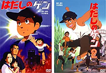 Amazon.co.jp: はだしのゲン千の風になってドラマスペシャル DVD