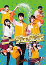 【中古】ニーチェ先生 DVD-BOX