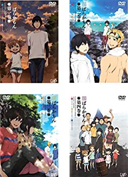 楽天市場】ばらかもん dvd 中古の通販 楽天市場】ばらかもん dvd 中古の通販