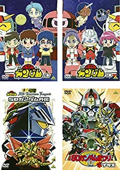 【中古】機動戦士SDガンダム 上、下、SDガンダム外伝、まつりプラス [レンタル落ち] 全4巻セット [マーケットプレイスDVDセット商品]