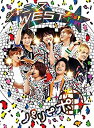 【中古】ジャニーズWEST 1st Tour パリピポ(初回仕様) DVD