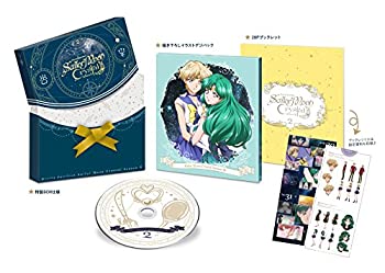 【中古】「非常に良い」「美少女戦士セーラームーンCrystal Season3」 DVD【初回限定版】第2巻【メーカー名】キングレコード【メーカー型番】【ブランド名】【商品説明】初期不良に関しましては商品到着から1週間は返品を承っております。他モールとの併売品の為完売の際はご連絡致しますのでご了承ください。プリンター・印刷機器のご注意点インクは配送中の漏れ防止のため付属しておりませんのでご了承下さい。ドライバー等・マニュアルはメーカーサイトより最新版のダウンロードをお願い致します。DVD・Blu-ray・ゲームソフトのご注意点特典・付属品・パッケージ・プロダクトコード・ダウンロードコード等の使用有無や付属状況については保証いたしかねますので予めご了承ください。商品名に「輸入版 / 海外版 / IMPORT 」と記載されている海外版ゲームソフト・DVD・Blu-rayは日本版のプレイヤーでは動作いたしません。商品名に「レンタル落ち 」と記載されている商品につきましてはディスクやジャケットに管理シール（値札・セキュリティータグ・バーコード等）が貼付されていますので予めご了承ください。トレーディングカードのご注意点当店での「非常に良い」表記のトレーディングカードはプレイ用でございます。中古買取り品の為、細かなキズ・白欠け・多少の使用感がございますのでご了承下さいませ。ご注文からお届けまで1、ご注文⇒ご注文は24時間受け付けております。2、注文確認⇒ご注文後、当店から注文確認メールを送信します。3、お届けまで3-10営業日程度とお考え下さい。　※海外在庫品の場合は3週間程度かかる場合がございます。4、入金確認⇒前払い決済をご選択の場合、ご入金確認後、配送手配を致します。5、出荷⇒配送準備が整い次第、出荷致します。発送後に出荷完了メールにてご連絡致します。お客様都合によるご注文後のキャンセル・返品はお受けしておりませんのでご了承下さい。電話対応はしておりませんのでご質問等はメッセージまたはメールにてお願い致します。