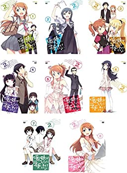 楽天オマツリライフ別館【中古】俺の妹がこんなに可愛いわけがない。シーズン2 [レンタル落ち] 全8巻セット [マーケットプレイスDVDセット商品]