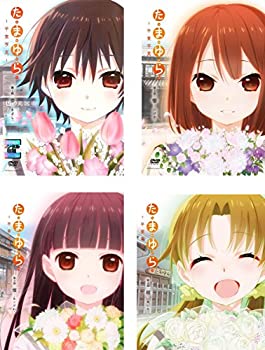 【中古】たまゆら 卒業写真 1 芽 きざし、2 響 ひびき、3 憧 あこがれ、4 朝 あした [レンタル落ち] 全4巻セット [マーケットプレイスDVDセット商品]