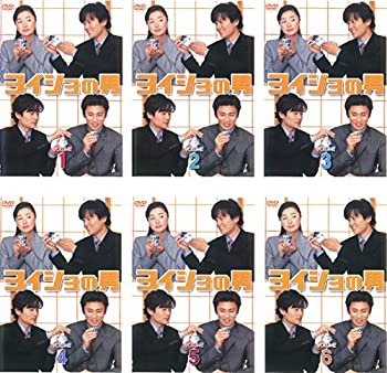 【中古】ヨイショの男 [レンタル落ち] 全6巻セット [マーケットプレイスDVDセット商品]