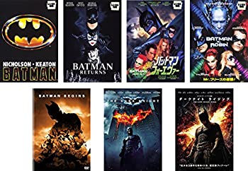 初回限定 バットマン リターンズ フォーエヴァー バットマン ロビン Mr フリーズの逆襲 ビギンズ ダークナイト ダークナイトライジング レ 限定製作 Www Hondarepuestos Cl 初回限定 バットマン リターンズ フォーエヴァー バットマン ロビン Mr フリーズの逆襲 ビギンズ ダークナイト ダークナイトライジング レ 限定製作 Www Hondarepuestos Cl
