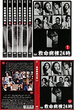 【中古】救命病棟24時 第2シリーズ 全6巻 + SPECIAL 2002 [レンタル落ち] 全7巻セット [マーケットプレイスDVDセット商品]【メーカー名】【メーカー型番】【ブランド名】【商品説明】 こちらの商品は中古品となっております。 画像はイメージ写真ですので 商品のコンディション・付属品の有無については入荷の度異なります。 買取時より付属していたものはお付けしておりますが付属品や消耗品に保証はございません。 商品ページ画像以外の付属品はございませんのでご了承下さいませ。 中古品のため使用に影響ない程度の使用感・経年劣化（傷、汚れなど）がある場合がございます。 また、中古品の特性上ギフトには適しておりません。 製品に関する詳細や設定方法は メーカーへ直接お問い合わせいただきますようお願い致します。 当店では初期不良に限り 商品到着から7日間は返品を受付けております。 他モールとの併売品の為 完売の際はご連絡致しますのでご了承ください。 プリンター・印刷機器のご注意点 インクは配送中のインク漏れ防止の為、付属しておりませんのでご了承下さい。 ドライバー等ソフトウェア・マニュアルはメーカーサイトより最新版のダウンロードをお願い致します。 ゲームソフトのご注意点 特典・付属品・パッケージ・プロダクトコード・ダウンロードコード等は 付属していない場合がございますので事前にお問合せ下さい。 商品名に「輸入版 / 海外版 / IMPORT 」と記載されている海外版ゲームソフトの一部は日本版のゲーム機では動作しません。 お持ちのゲーム機のバージョンをあらかじめご参照のうえ動作の有無をご確認ください。 輸入版ゲームについてはメーカーサポートの対象外です。 DVD・Blu-rayのご注意点 特典・付属品・パッケージ・プロダクトコード・ダウンロードコード等は 付属していない場合がございますので事前にお問合せ下さい。 商品名に「輸入版 / 海外版 / IMPORT 」と記載されている海外版DVD・Blu-rayにつきましては 映像方式の違いの為、一般的な国内向けプレイヤーにて再生できません。 ご覧になる際はディスクの「リージョンコード」と「映像方式※DVDのみ」に再生機器側が対応している必要があります。 パソコンでは映像方式は関係ないため、リージョンコードさえ合致していれば映像方式を気にすることなく視聴可能です。 商品名に「レンタル落ち 」と記載されている商品につきましてはディスクやジャケットに管理シール（値札・セキュリティータグ・バーコード等含みます）が貼付されています。 ディスクの再生に支障の無い程度の傷やジャケットに傷み（色褪せ・破れ・汚れ・濡れ痕等）が見られる場合がありますので予めご了承ください。 2巻セット以上のレンタル落ちDVD・Blu-rayにつきましては、複数枚収納可能なトールケースに同梱してお届け致します。 トレーディングカードのご注意点 当店での「良い」表記のトレーディングカードはプレイ用でございます。 中古買取り品の為、細かなキズ・白欠け・多少の使用感がございますのでご了承下さいませ。 再録などで型番が違う場合がございます。 違った場合でも事前連絡等は致しておりませんので、型番を気にされる方はご遠慮ください。 ご注文からお届けまで 1、ご注文⇒ご注文は24時間受け付けております。 2、注文確認⇒ご注文後、当店から注文確認メールを送信します。 3、お届けまで3-10営業日程度とお考え下さい。 　※海外在庫品の場合は3週間程度かかる場合がございます。 4、入金確認⇒前払い決済をご選択の場合、ご入金確認後、配送手配を致します。 5、出荷⇒配送準備が整い次第、出荷致します。発送後に出荷完了メールにてご連絡致します。 　※離島、北海道、九州、沖縄は遅れる場合がございます。予めご了承下さい。 当店ではすり替え防止のため、シリアルナンバーを控えております。 万が一、違法行為が発覚した場合は然るべき対応を行わせていただきます。 お客様都合によるご注文後のキャンセル・返品はお受けしておりませんのでご了承下さい。 電話対応は行っておりませんので、ご質問等はメッセージまたはメールにてお願い致します。