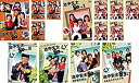 【中古】「非常に良い」池中玄太80キロ 全4巻 + II 全6巻 + III 全1巻 + ビッグスペシャル + スペシャル + さよならスペシャル [レンタル落...