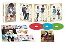 【中古】「未使用品」恋と嘘 上巻BOX(DVD)